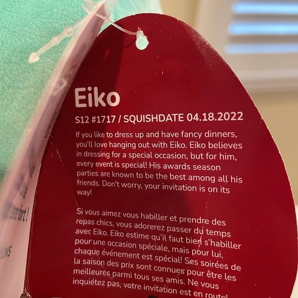 NWT 12” Eiko the Octopus with Heart Glasses Valentine Squishmallow - Picture 3 of 3